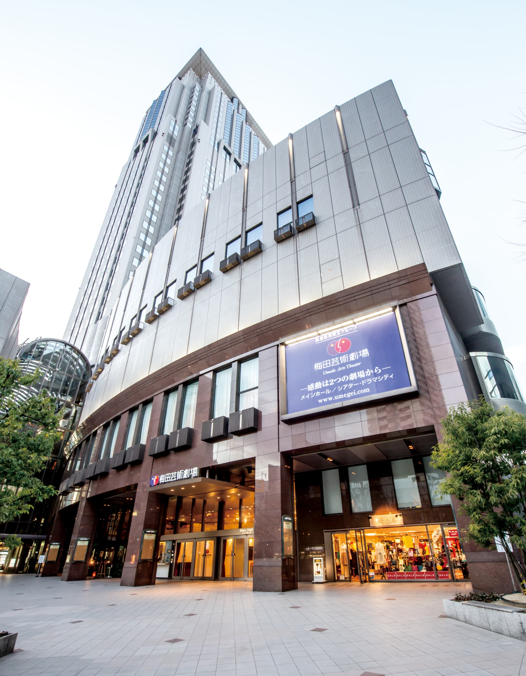 劇場・舞台常駐管理