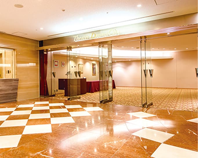 シアター・ドラマシティⅡ