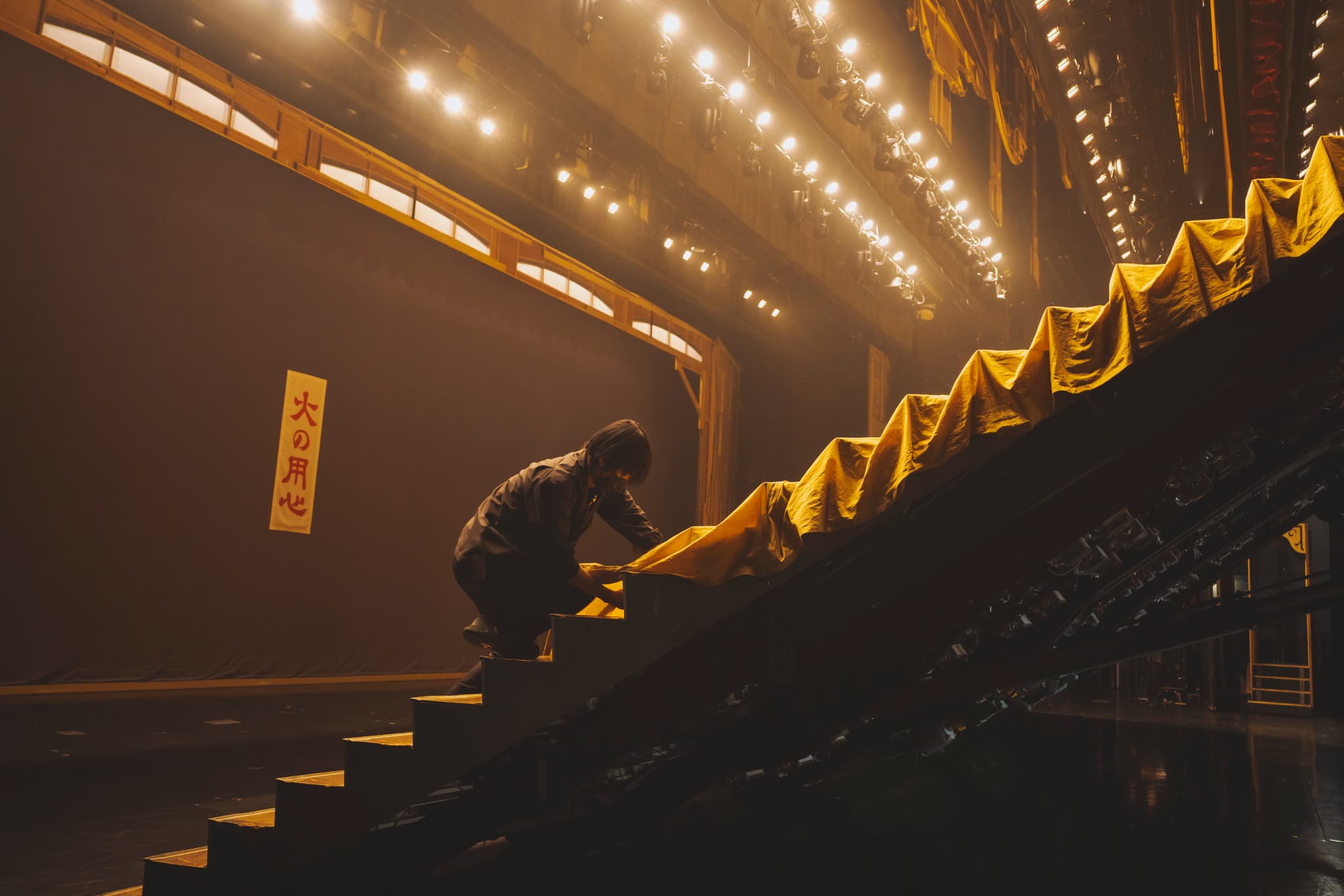 私たちについて