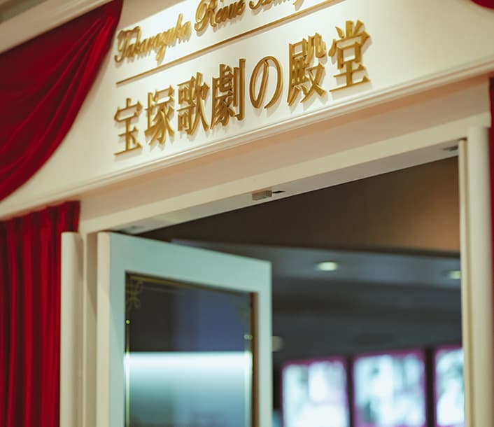 企画営業課 （事業部）